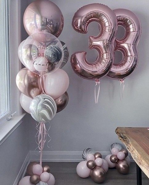 Organic Balloon Bouquet with Number Package